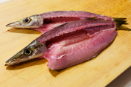 魚